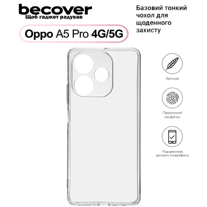 BeCover 713787