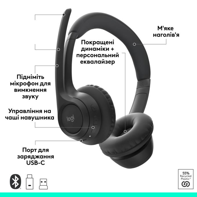 Logitech 981-001453