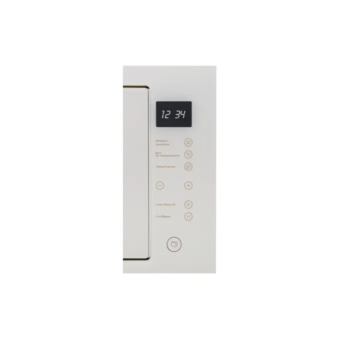 INTERLINE MWR925SSAVA
