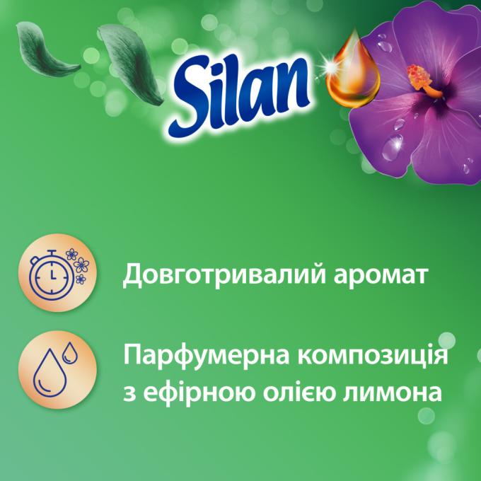 Silan 9000101800883