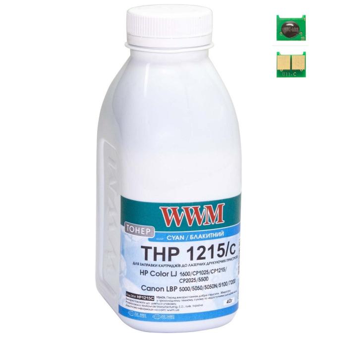 WWM TC1215C