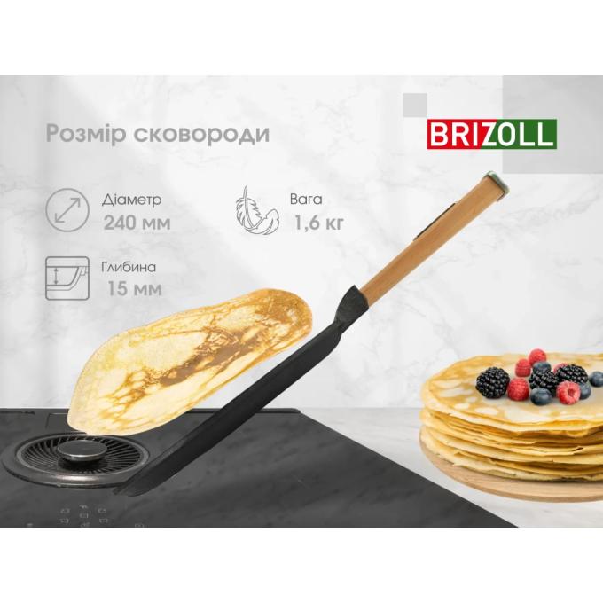 Brizoll O2415-P
