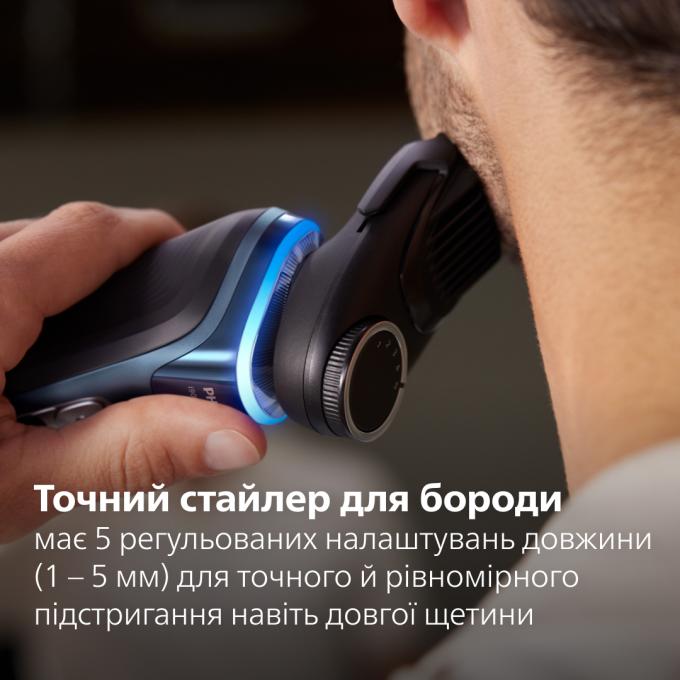Philips XP9201/33