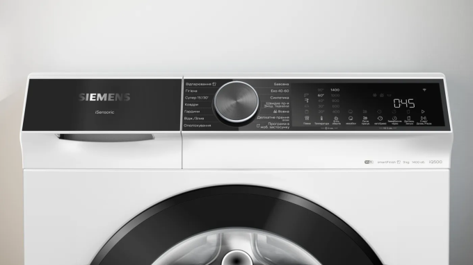 Siemens WG44K2Z0UA