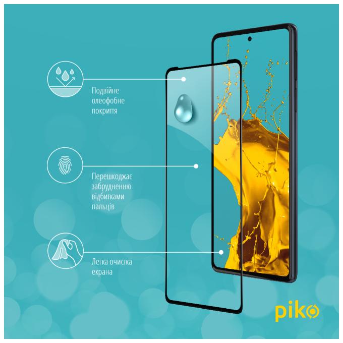 Piko 1283126528583