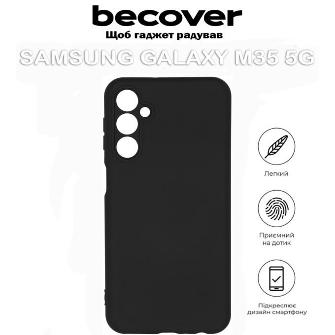 BeCover 711536