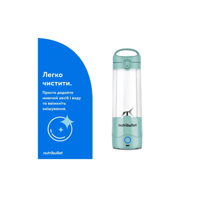 NUTRIBULLET NBP003LBL