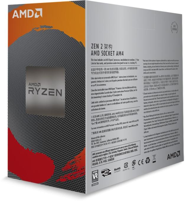 AMD 100-100000284BOX