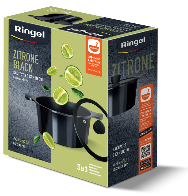 Ringel RG-2108-20 BL**