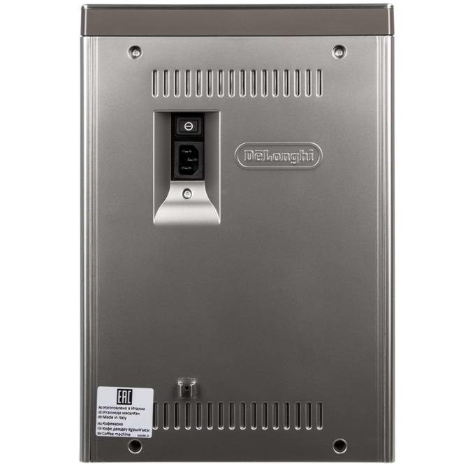 DeLonghi ECAM650.85MS