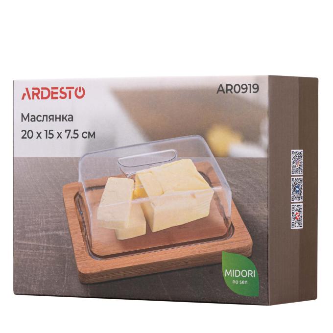 Ardesto AR0919