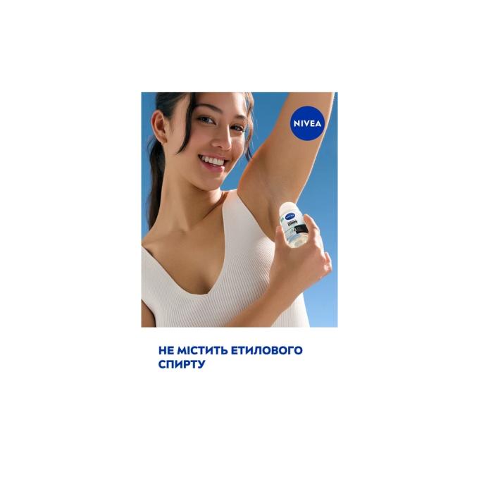 Nivea 42332763