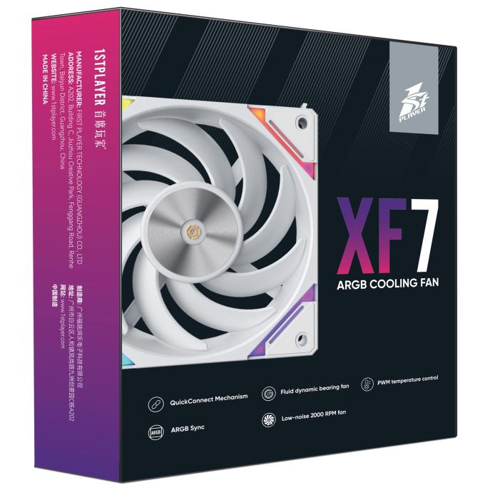 1STPLAYER XF7-WH-1IN1