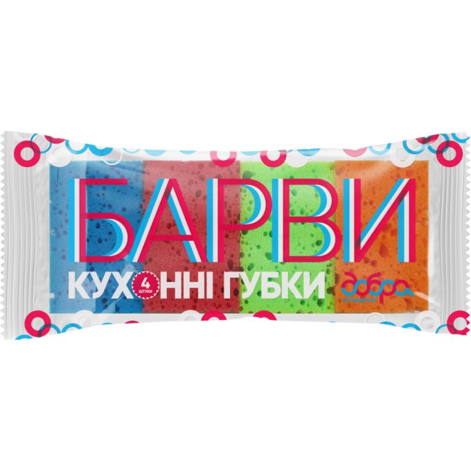 Добра Господарочка 4820086522410