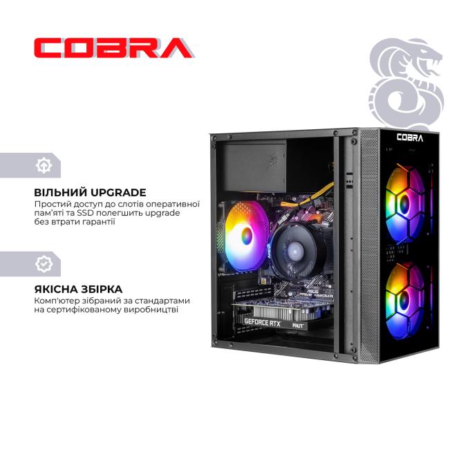 COBRA A45.16.S5.35.23122