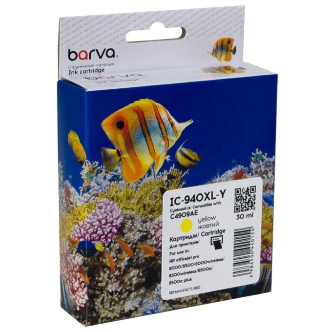 BARVA IC-940XL-Y