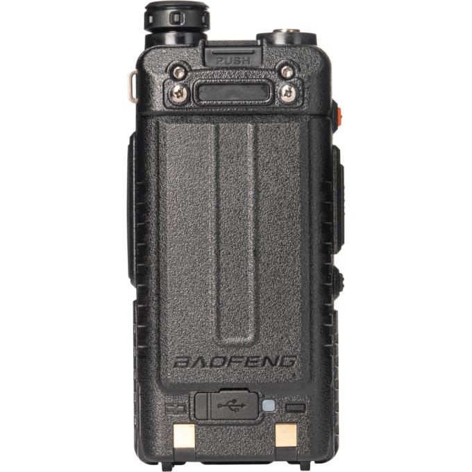 Baofeng UV-5RH Black