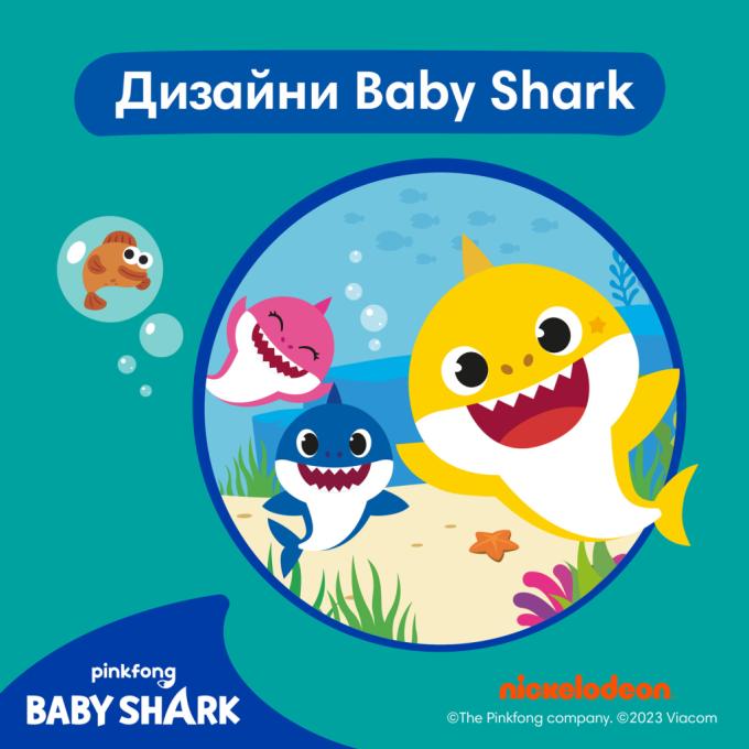 Pampers 8001090698346