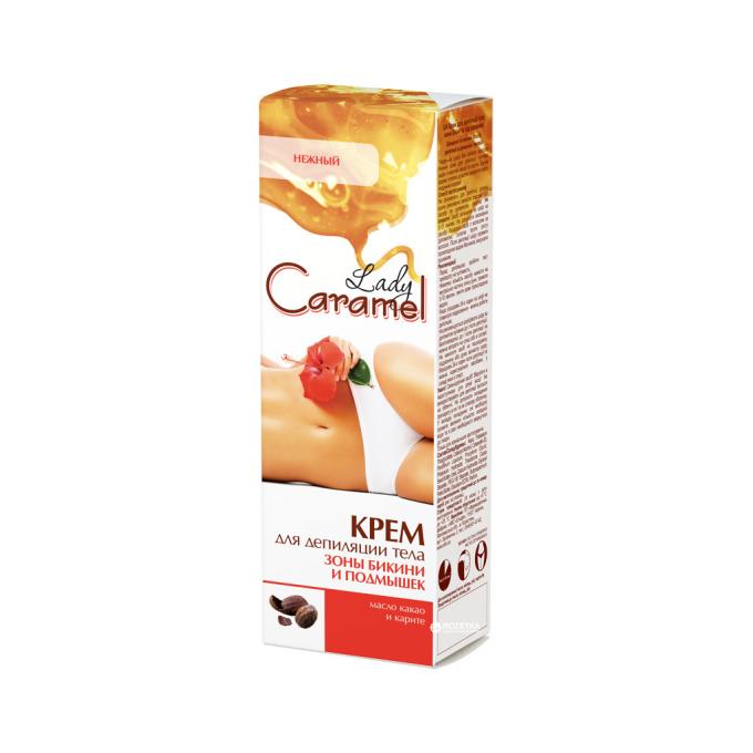 Caramel 4823015920257