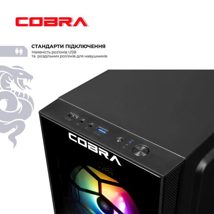 COBRA I114F.16.S10.36.19812