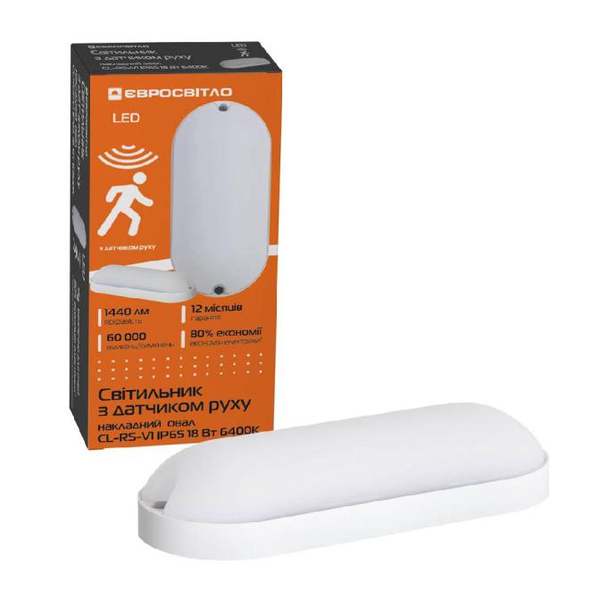 Євросвітло CL-RS-V1 IP65 18 Вт 6400К