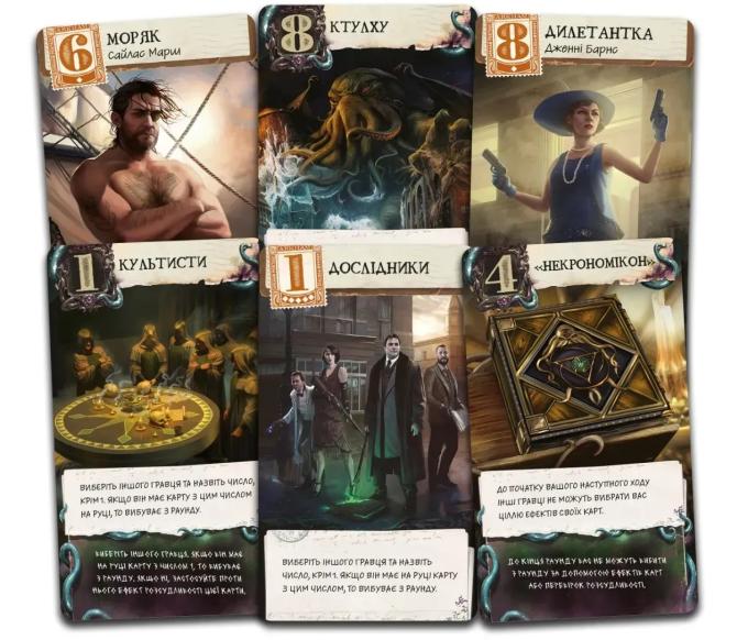 Lords of Boards 841333130817