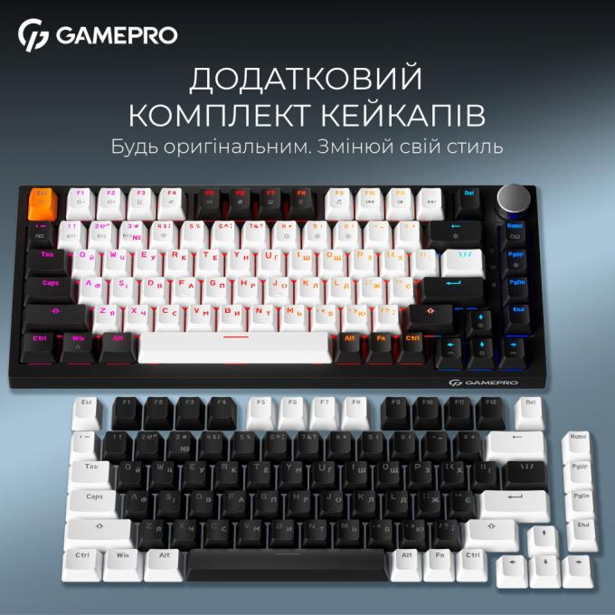 GamePro MK160B Pro