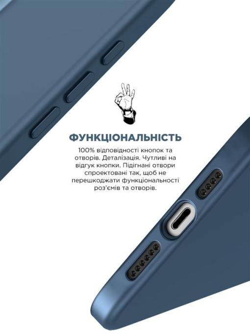 Armorstandart ARM70522