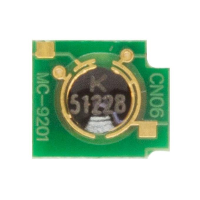 BASF BASF-CH-HP4730B