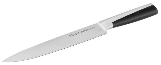 Ringel RG-11012-3