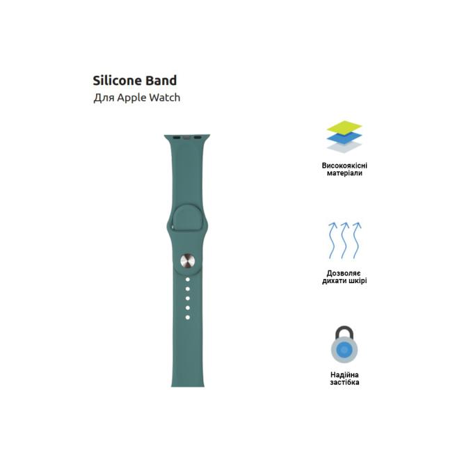 Armorstandart ARM56844