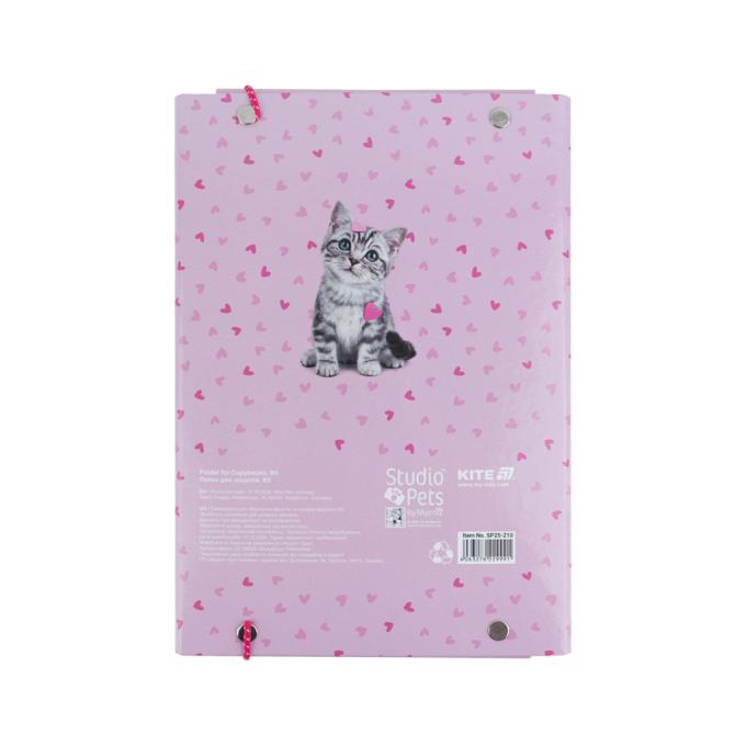 Kite SP25-210