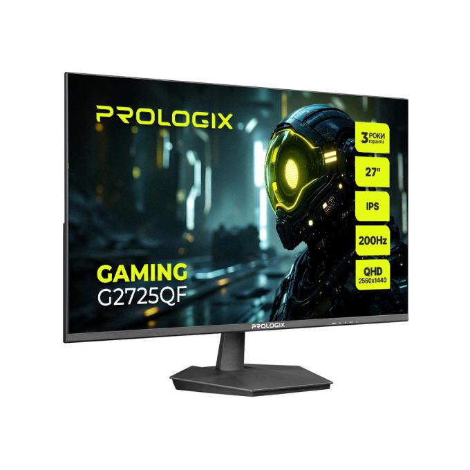 ProLogix G2725QF