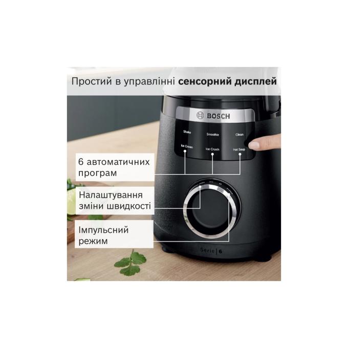 BOSCH MMB6652B