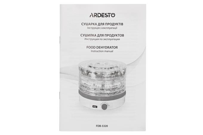 Ardesto FDB-5320