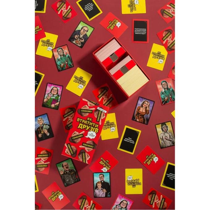 Fun Games Shop FGS66