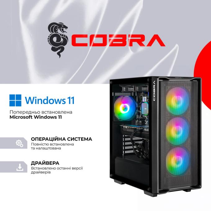 COBRA R7G23264