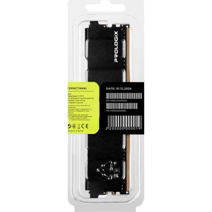 ProLogix PRO8GB3200B4