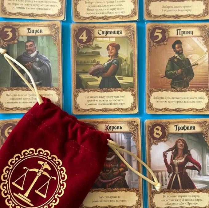 Lords of Boards 841333131319