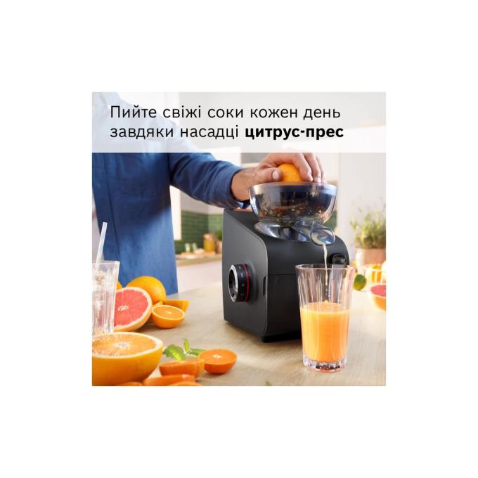 BOSCH MFWS682B