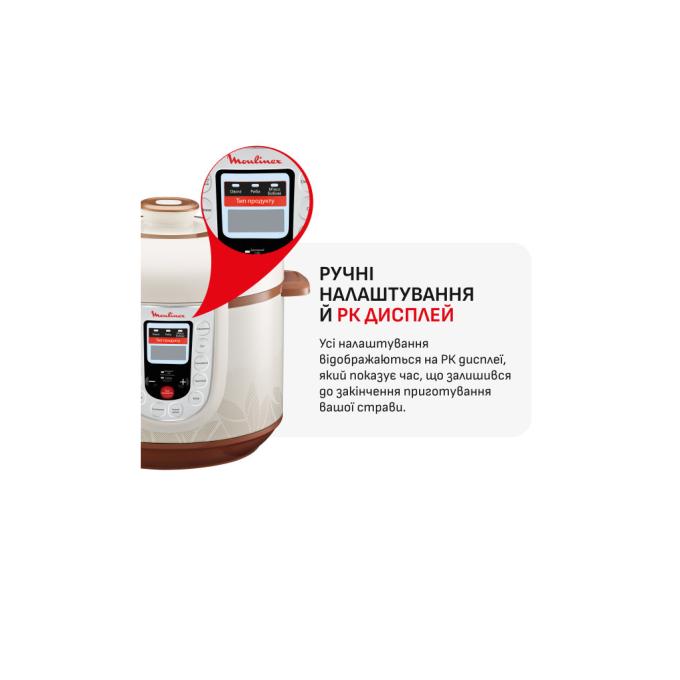MOULINEX CE501134