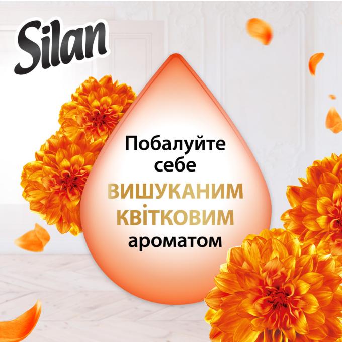 Silan 9000101579727