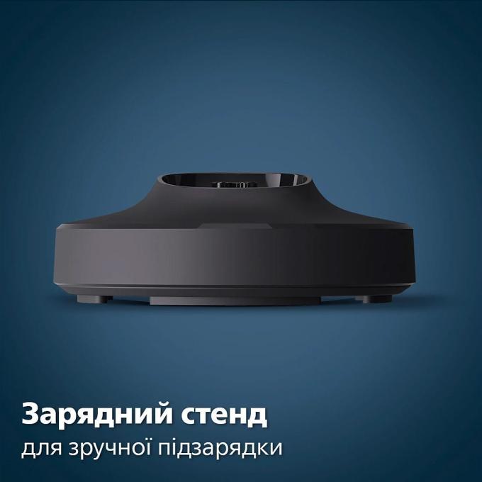 Philips S7886/55