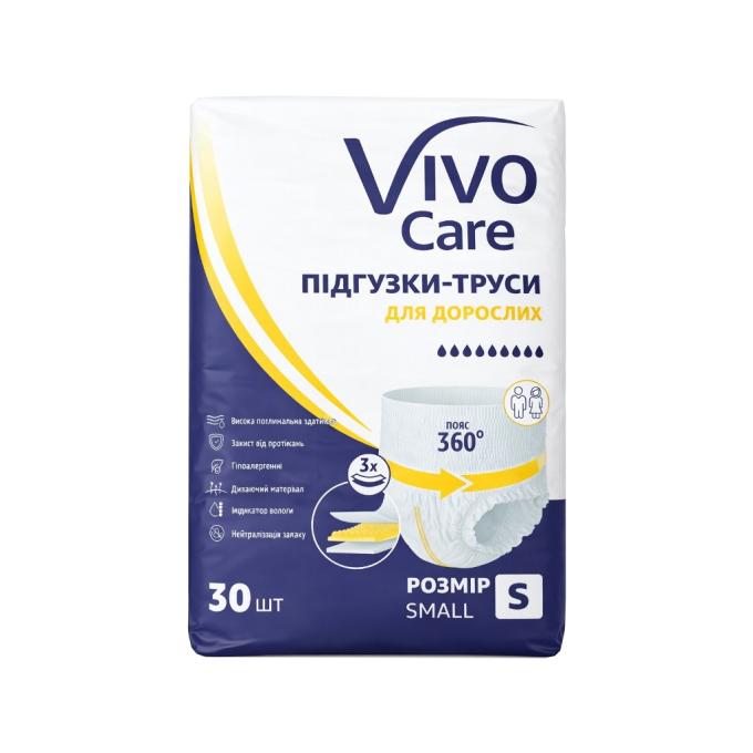 VivoCare 6940542754679