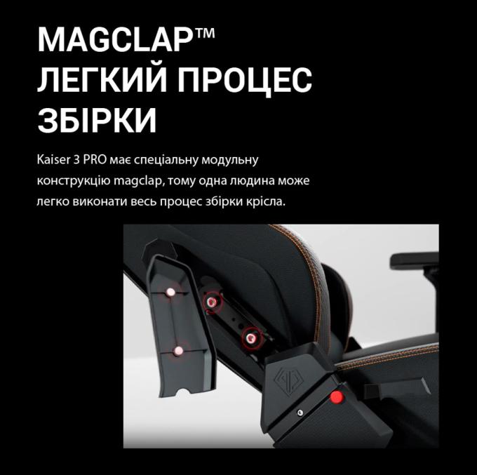 Anda Seat AD12YDC-XL-01-B-CF-B02