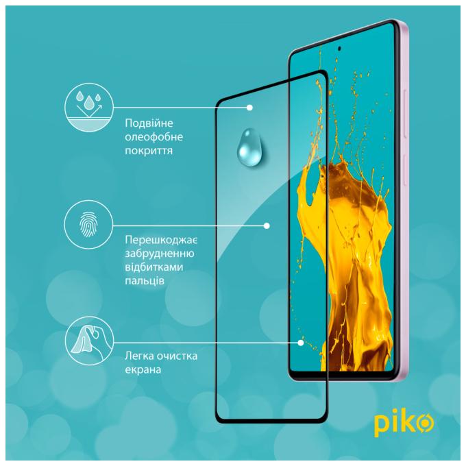 Piko 1283126549434