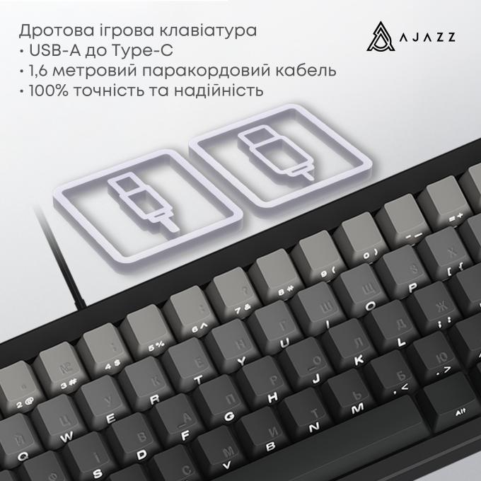 Ajazz AK650-DD-BG