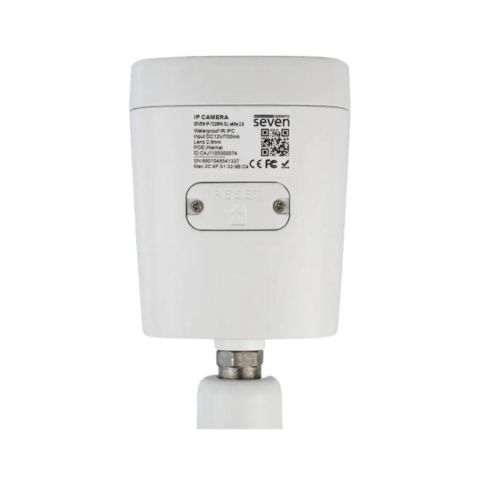 SEVEN Systems IP7225PA-DL (2.8) white