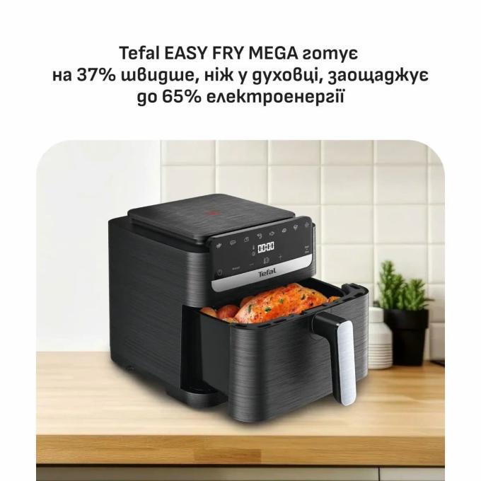 TEFAL EY8618E0