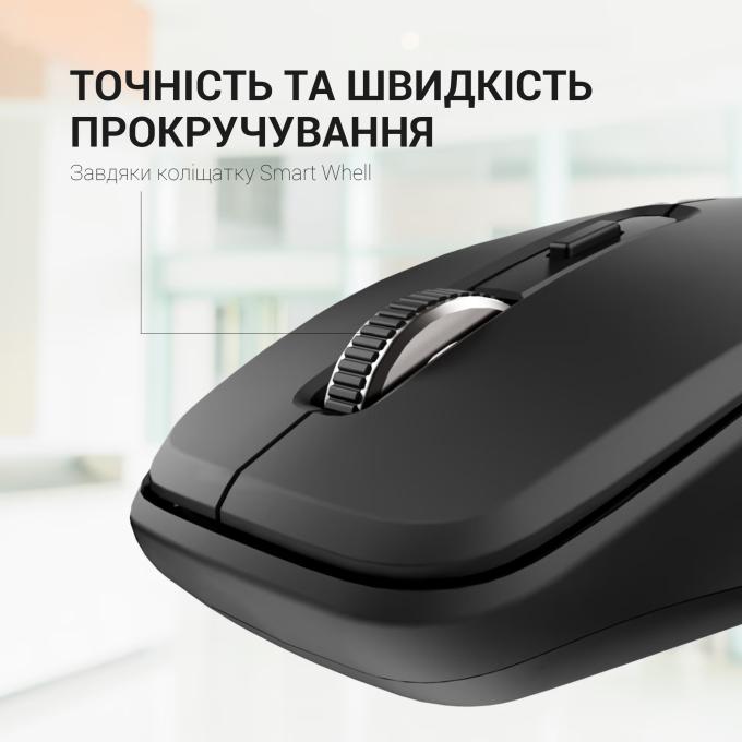 OfficePro M267B